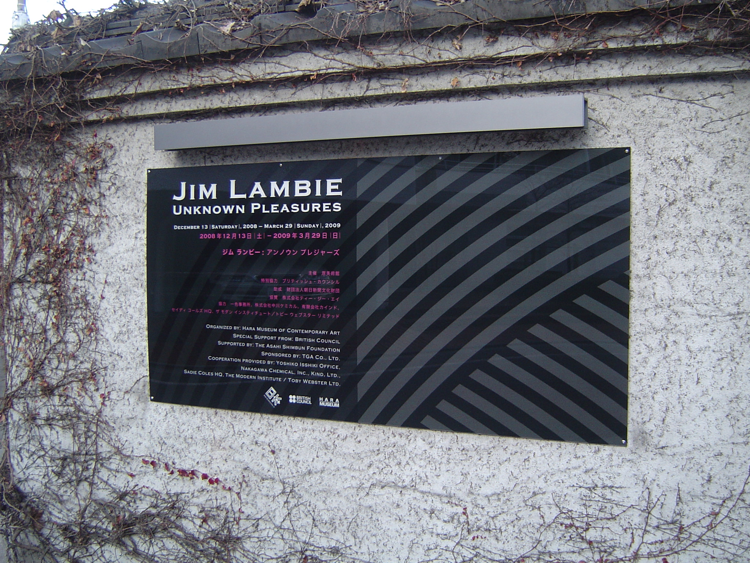 Jim Lambie Unknown Pleasures