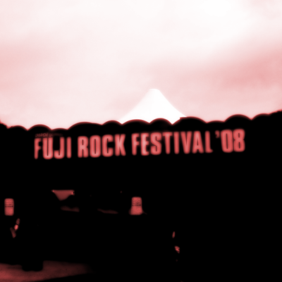 FUJI ROCK FESTIVAL ’08
